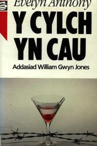 Cover of Cylch yn Cau, Y