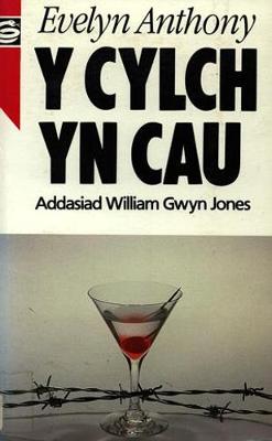 Book cover for Cylch yn Cau, Y
