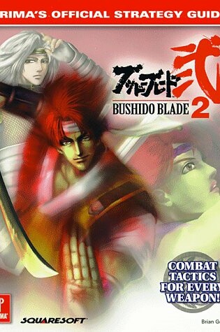 Cover of Bushido Blade 2