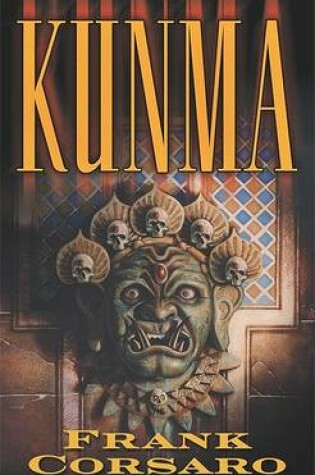 Cover of Kunma