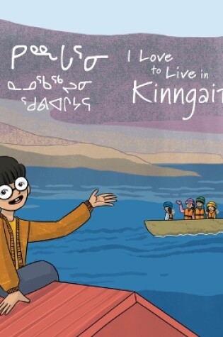 Cover of I Love to Live in Kinngait