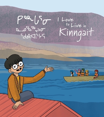 Cover of I Love to Live in Kinngait