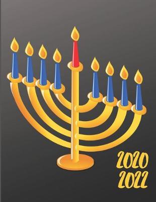 Book cover for 2020-2022 Three 3 Year Planner Judaism Monthly Calendar Gratitude Agenda Schedule Organizer