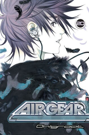 Cover of Air Gear 20