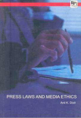 Cover of Press Laws & Media Ethics