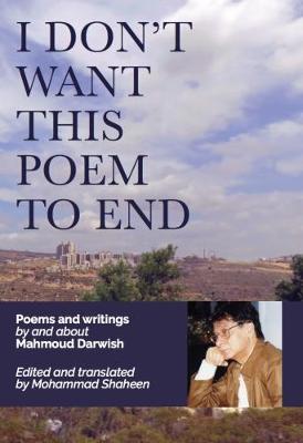 Book cover for I Don't Want This Poem to End