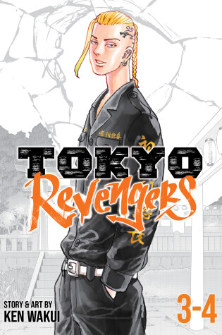 Cover of Tokyo Revengers (Omnibus) Vol. 3-4