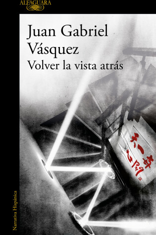 Cover of Volver la vista atrás / Retrospective