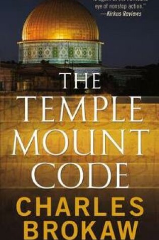 Cover of The Temple Mount Code