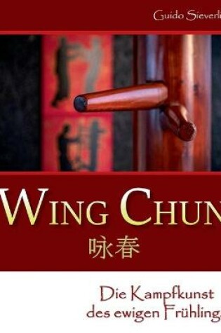 Cover of Wing Chun