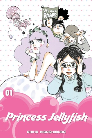 Cover of Princess Jellyfish 1