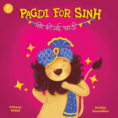 Book cover for Pagdi for Singh