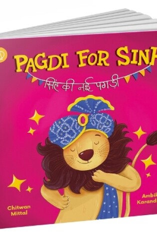 Cover of Pagdi for Singh