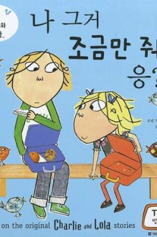 Cover of Charlie and Lola