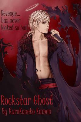 Book cover for Rockstar Ghost