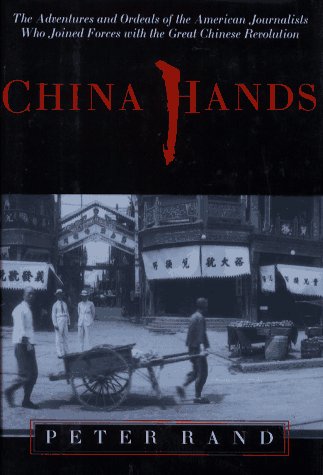 Book cover for China Hands