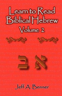 Book cover for Learn to Read Biblical Hebrew Volume 2