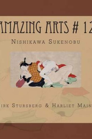 Cover of Amazing Arts # 12