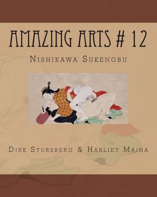 Book cover for Amazing Arts # 12