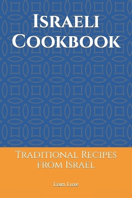 Cover of Israeli Cookbook