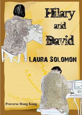 Book cover for Hilary and David