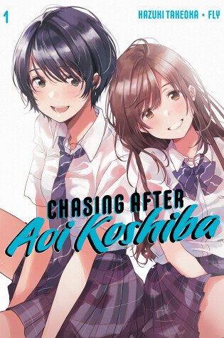 Cover of Chasing After Aoi Koshiba 1