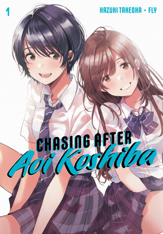 Book cover for Chasing After Aoi Koshiba 1