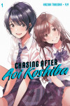 Book cover for Chasing After Aoi Koshiba 1