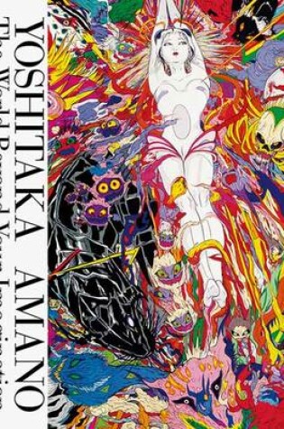 Cover of Yoshitaka Amano