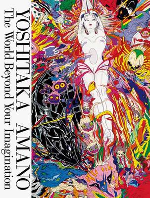 Book cover for Yoshitaka Amano