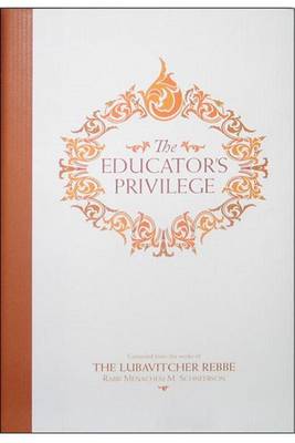 Cover of Educator's Privilege