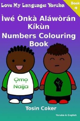 Cover of Numbers Colouring Book