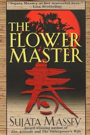 Cover of The Flower Master