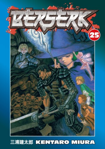 Cover of Berserk Volume 25