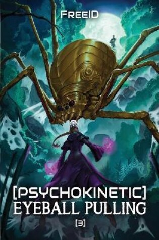 Cover of [Psychokinetic] Eyeball Pulling 3