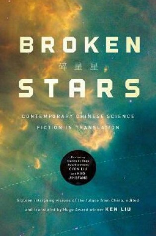 Cover of Broken Stars