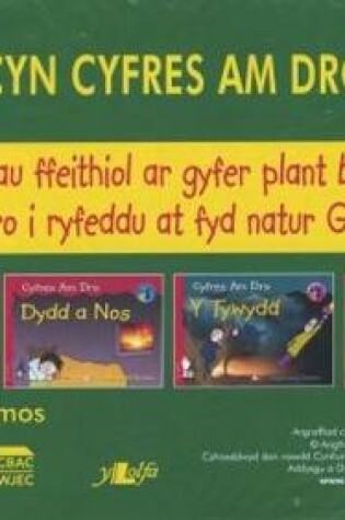 Cover of Cyfres am Dro: Pecyn 2