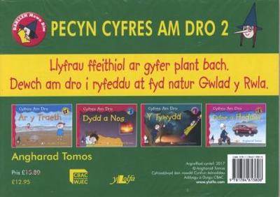 Book cover for Cyfres am Dro: Pecyn 2