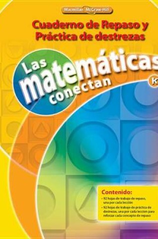 Cover of Math Connects, Grade K, Real-World Problem Solving Readers Deluxe Package (Spanish)