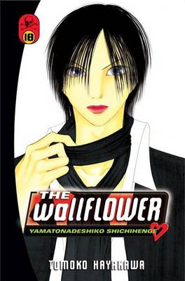Book cover for The Wallflower, Volume 18