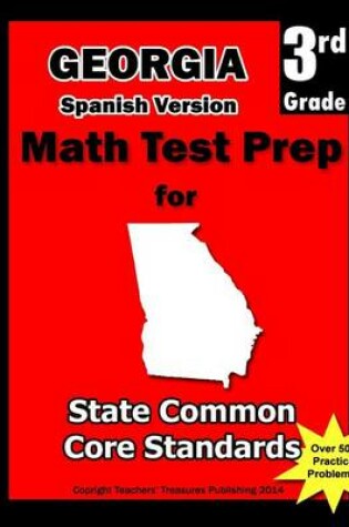 Cover of Georgia 3rd Grade Math Test Prep Spanish Version