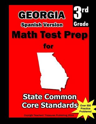 Book cover for Georgia 3rd Grade Math Test Prep Spanish Version