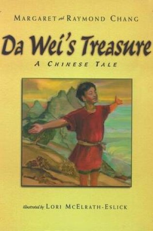 Cover of DA Wei's Treasure
