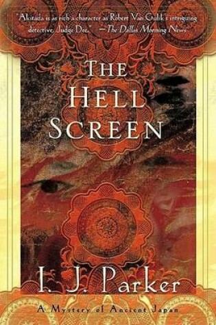 Cover of The Hell Screen