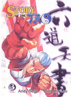 Book cover for Story Of The Tao Vol. 3