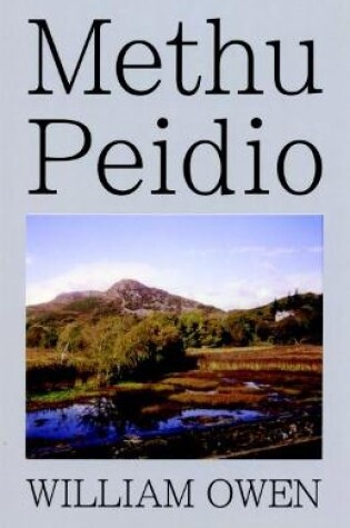 Cover of Methu Peidio