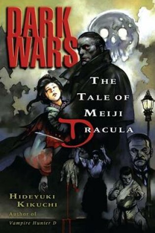 Cover of Dark Wars