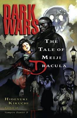 Book cover for Dark Wars