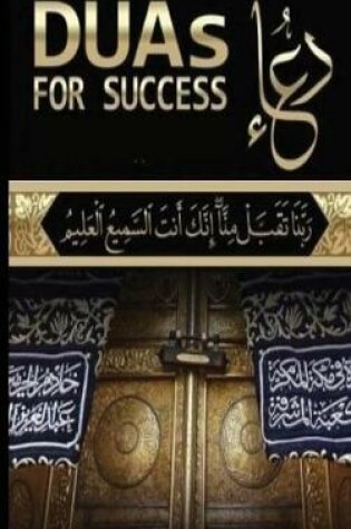 Cover of Duas for Success