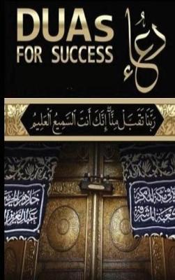 Book cover for Duas for Success